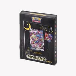 Pokémon - Collezione Frame Umbreon Exhibition Gift Box