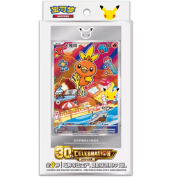 First partner Series 3 Illustration Collection | POKÉMON | Chino — x1 Firtst Partner