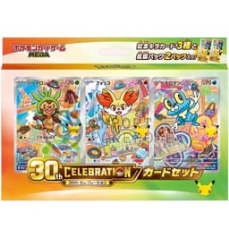 Coffret First Partners 6G - 30th Celebration - Japonais