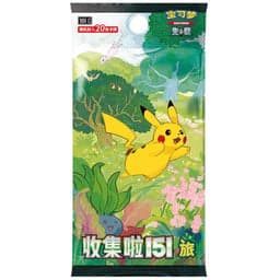 Sobre Jumbo 151 Journey [151C] | POKÉMON | Chino