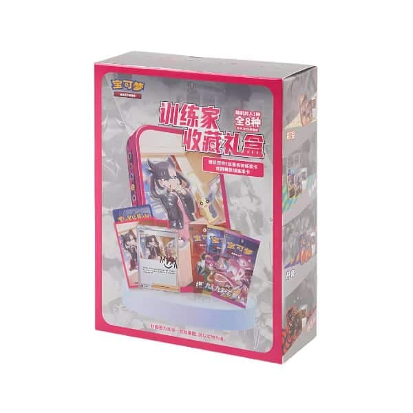 Trainer Collection Gift Box — Chino
