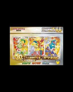 Pokémon 30th anniversary | Illustration collection • Johto | JAP (Pre-Order)
