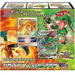 Pokémon Special Deck Set Charizard VSTAR VS Rayquaza VMAX JAPANS