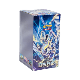 CSV1C: Eternal Birth Booster Box