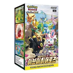 Pokemon Eevee Heroes Booster Box s6a - Koreaanse Versie