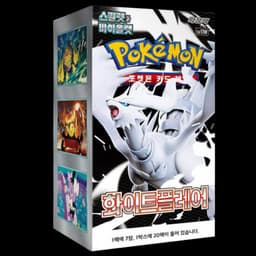 Pokémon TCG White Flare SV11W Coreano