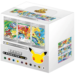 First partner Series 1 Illustration Collection | POKÉMON | Chino — Case Sellado (x8 First Partner)