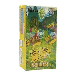 151 Gathering Booster Box — Inglés