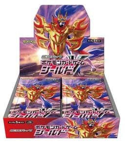 Shield Booster Box
