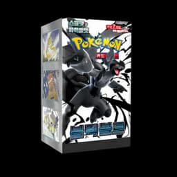 Booster Black Bolt Sv11b Coreano | Caja sellada 20 sobres Pokémon TCG