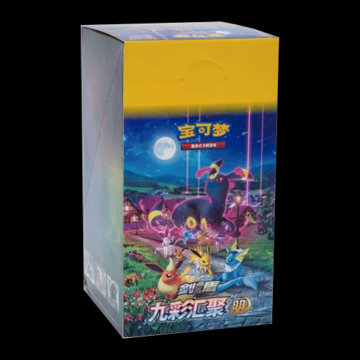 CS4aC: Nine Colors Gathering - Friends Booster Box