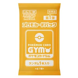 Pokémon MEGA: MEGA Card GYM Vol. 1 Promo Booster Pack (1 Kort) (JP)