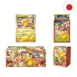 [JP] Pokémon Center Special Boxen - Hiroshima/Tohoku/Fukuoka — Tohoku