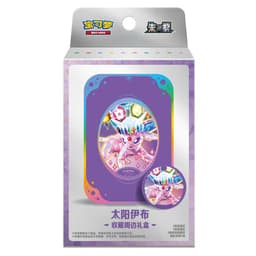 Pokémon Scarlet & Violet: Terastal Grand Gathering Eevee & Friends Magnet Gift Box (Espeon) (2 Pack) (CH)