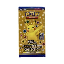 Pokémon 25th Anniversary Collection (s8a) Booster Box - Traditional-Chinese — Sealed