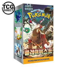 Display Clay Burst SV2D 30 Booster Pokémon Coréen