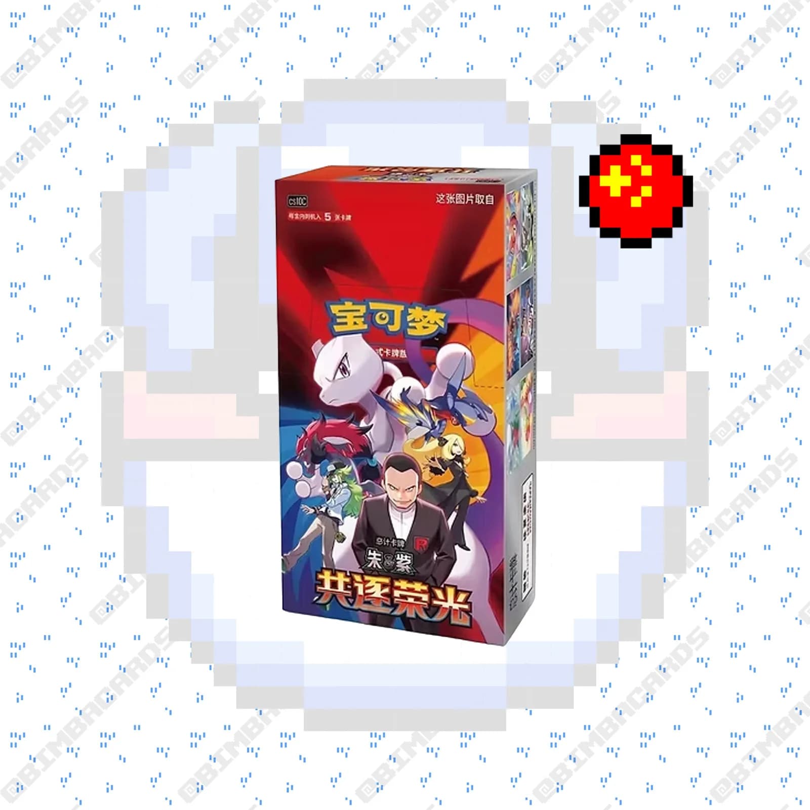 Team Rocket Chasing Glory Slim — Chino