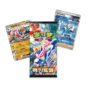Lee más sobre “Blade Awakened Booster Box Slim | CHINO”
