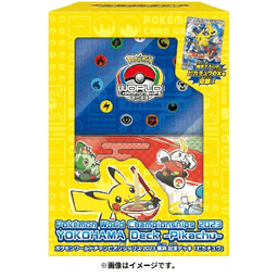 World Championships 2023 Yokohama Deck -Pikachu-