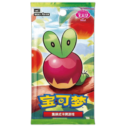 CBB6C: Gem Pack Vol. 6 Booster