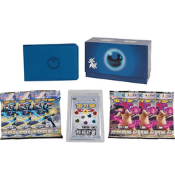 Radiant Energy Samurott Gift Box — Chino