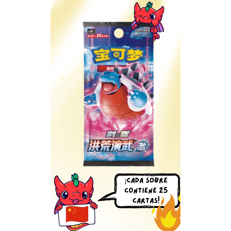 Sobre TCG Pokemon Blastoise Jumbo Primordial Arts Chino