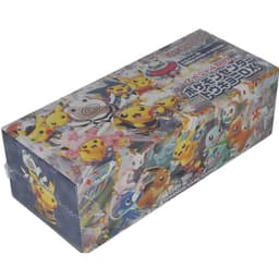 Pokémon Center Tokyo DX Grand Opening Pikachu Box