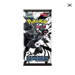 Sobre de Black Bolt — Coreano