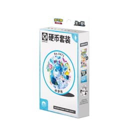 Pokémon - Glaceon Coin Set (CN)