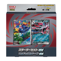 Zorua MEGA Starter Set ex Deck — Japonés