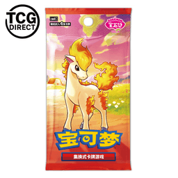 Display Gempack Vol 4 CBB4C 18 Booster Pokémon Chinois — 1 Display