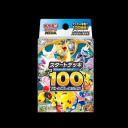 Pokémon Start Deck 100 (JP)