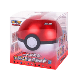 Pokeball Chinese Tin Gift Box 2024 Pokémon Oficial — Chino S