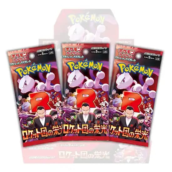 The Glory of Team Rocket Booster Pack Pokémon TCG japonés - 3 sobres - KuriGames TCG