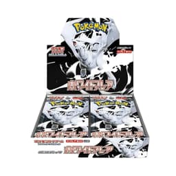 White Flare Booster Box Japanesa — Inglés