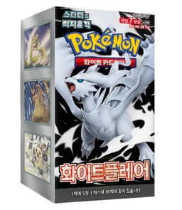 Pokémon TCG White Bolt Booster Box SV11W - Reshiram (COREANO)