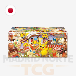 Pokémon Center Tohoku Special Box JP – Pikachu Promo