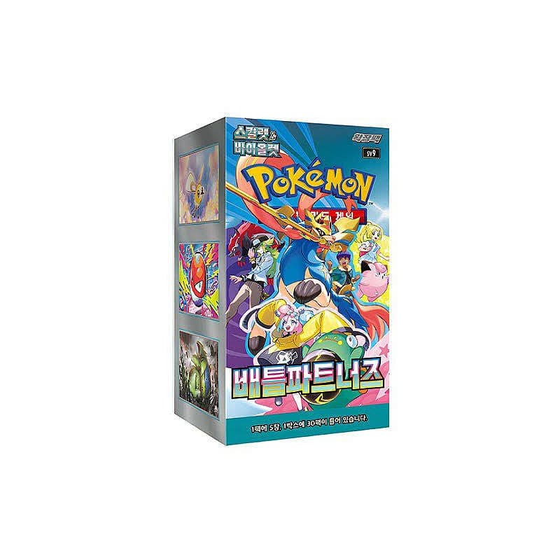 Caja 30 Sobres Pokemon Battle Partner Coreano