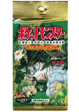 Pokémon Jungle Booster