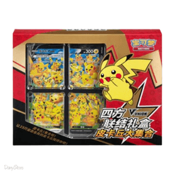 Pokémon Collezione Speciale Pikachu V-UNION Box - CIN