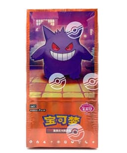 Display Gempack Vol 3 CBB3C 18 Booster Pokémon Chinois