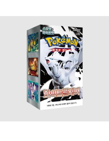 Pokémon Escarlata y Púrpura 10.5 Llama Blanca: Caja de Sobres 20 Sobres (Coreano)