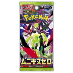 Pokémon Mega: Mega Expansion Nullifying Zero Booster Pack (5 Kort) (JP)