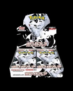 Carte Pokémon Scarlatto & Violetto SV11B | White Flare 20 buste | JAP