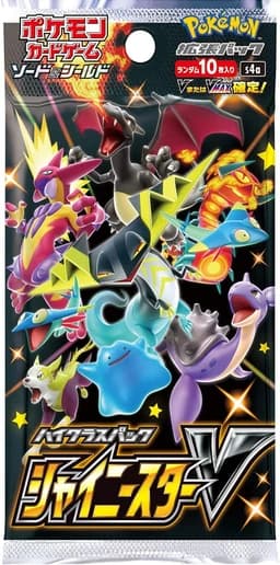 Shiny Star V Booster
