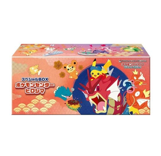 Hiroshima Pikachu Pokemon Center [Exclusive Box] — Inglés