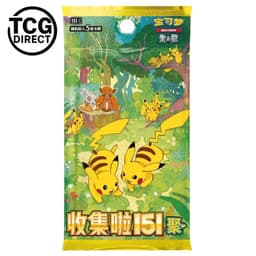 Booster 151 Vol 4 Pokémon Chinois