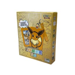 Pokémon Card Display Set Gift Box Eevee