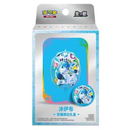 Pokémon Scarlet & Violet: Terastal Grand Gathering Eevee & Friends Magnet Gift Box (Glaceon) (2 Pack) (CH)