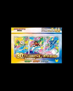 Pokémon 30th anniversary | Illustration Collection • Alola | JAP (Pre-Order)